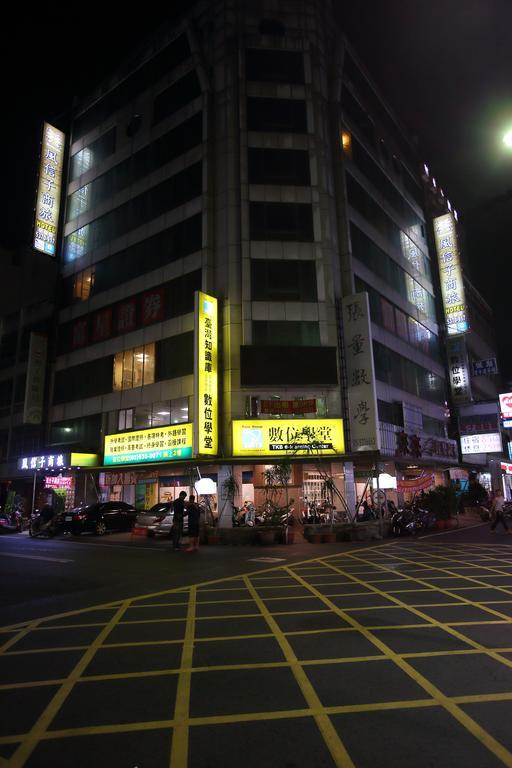 享平方文旅 Hotel Douliu Exterior photo