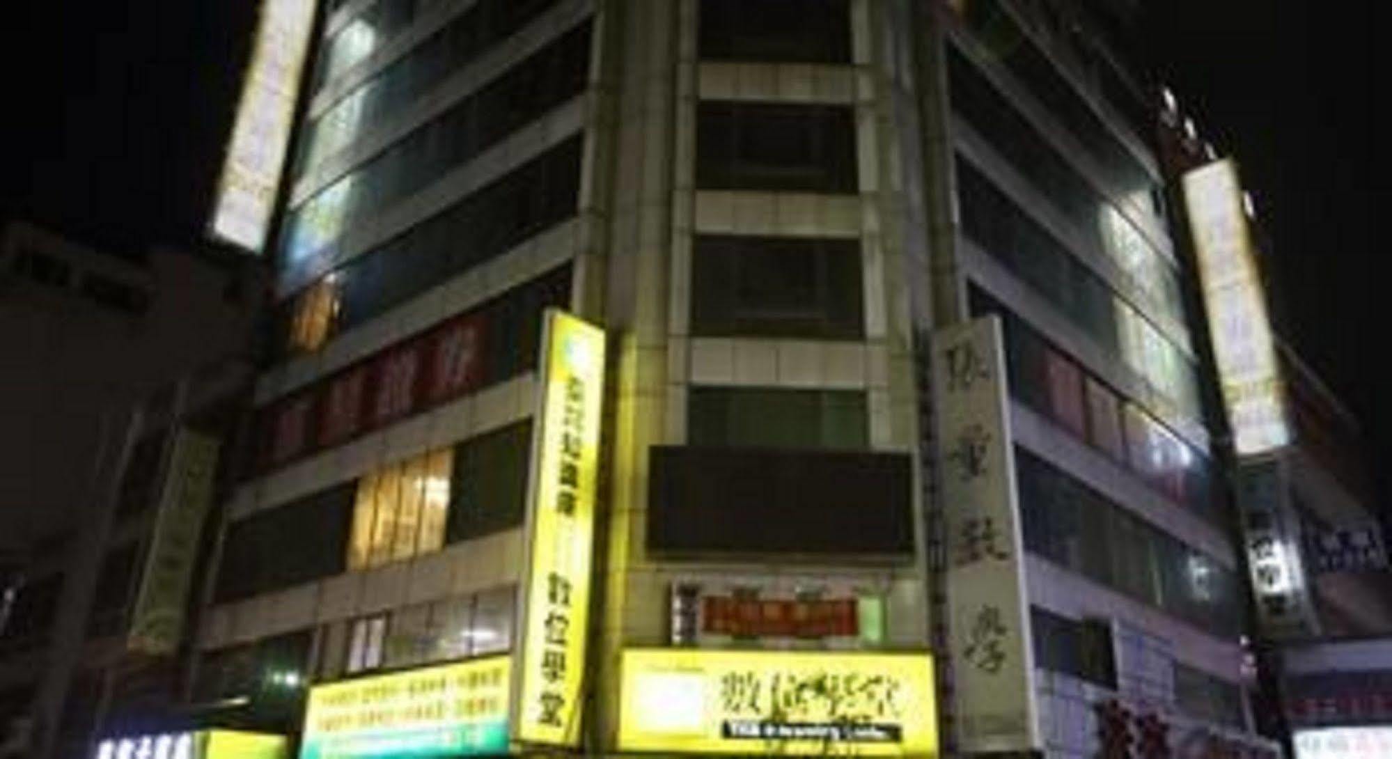 享平方文旅 Hotel Douliu Exterior photo